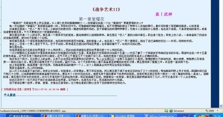 大象传媒视频入口