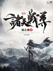 未满18岁禁入内的app
